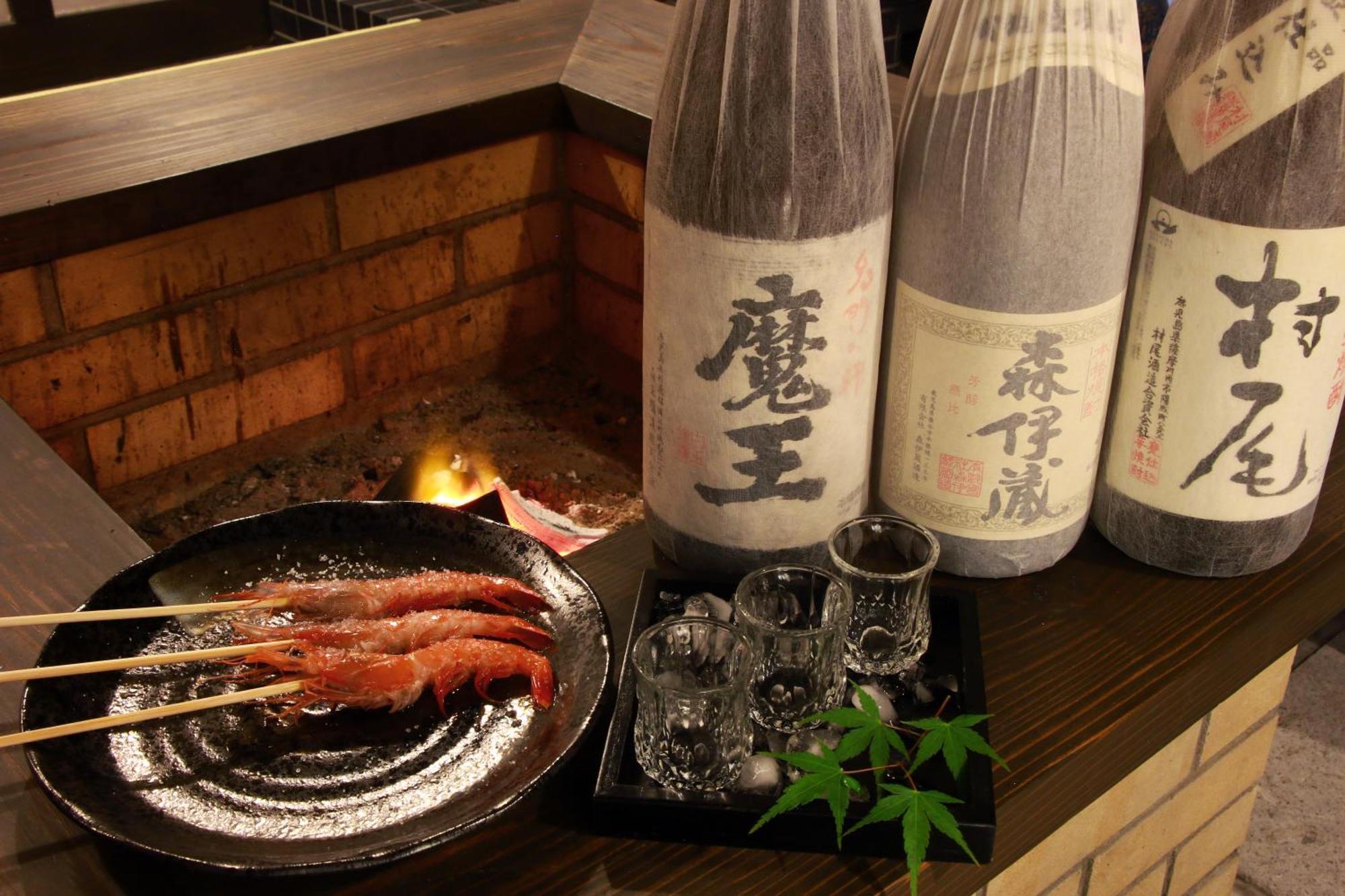 Kominkanoyado Tarumizu Exterior foto